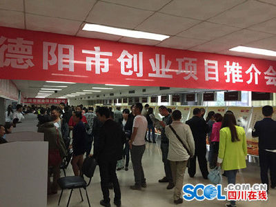 工厂创业新思路 探寻汽车配件制造的蓝海市场